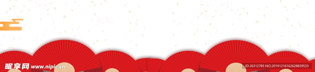 红色底纹