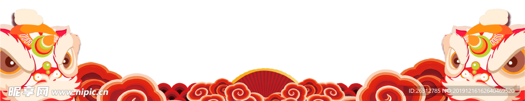 红色底纹