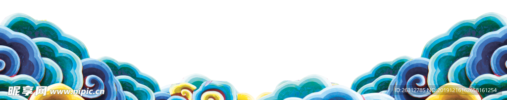 蓝色祥云底边