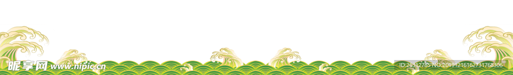 水纹边框
