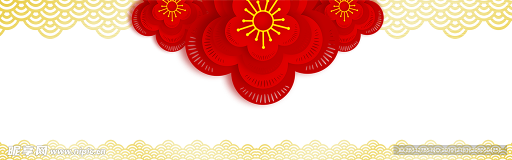 边框花纹