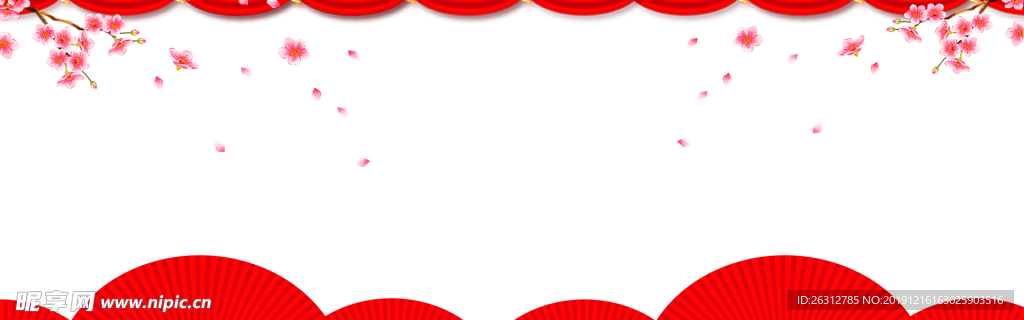 红色底纹