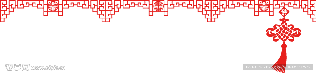 中国结