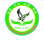 班徽设计