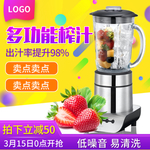 年终促销