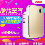 年终促销