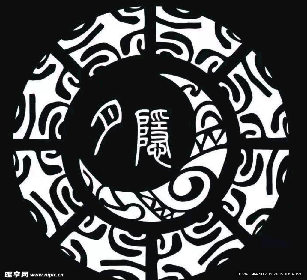 圆形图腾