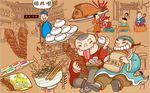 天津麻花背景墙PSD模板下载