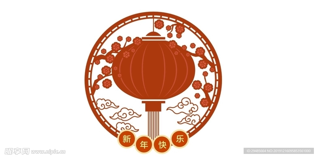 灯笼