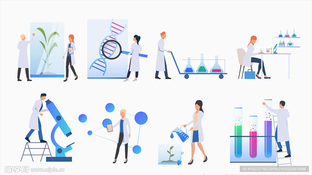 扁平化科学家实验室主题插画