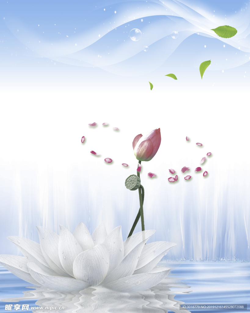 花纹背景