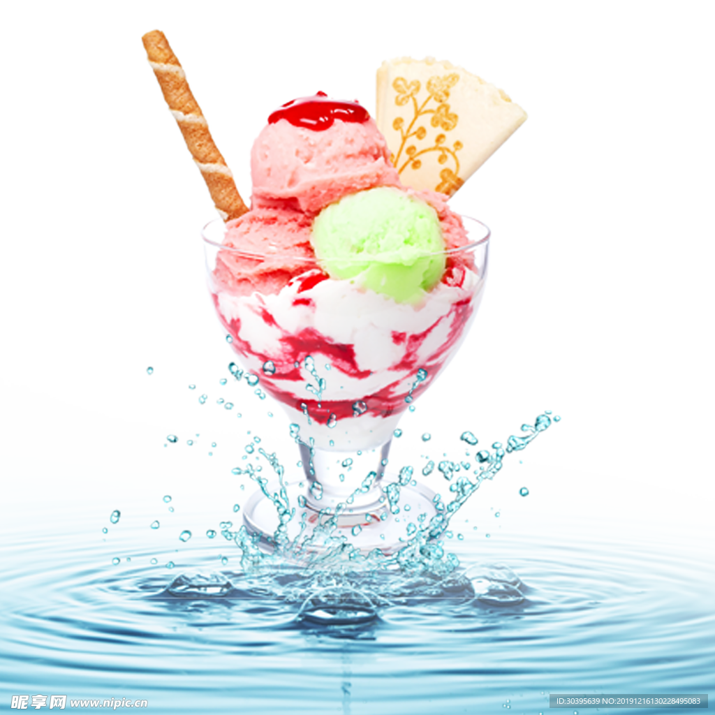 水花