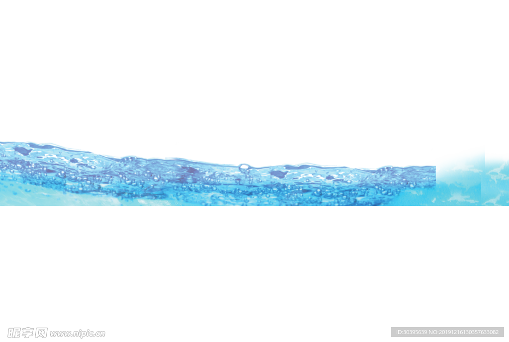 水花