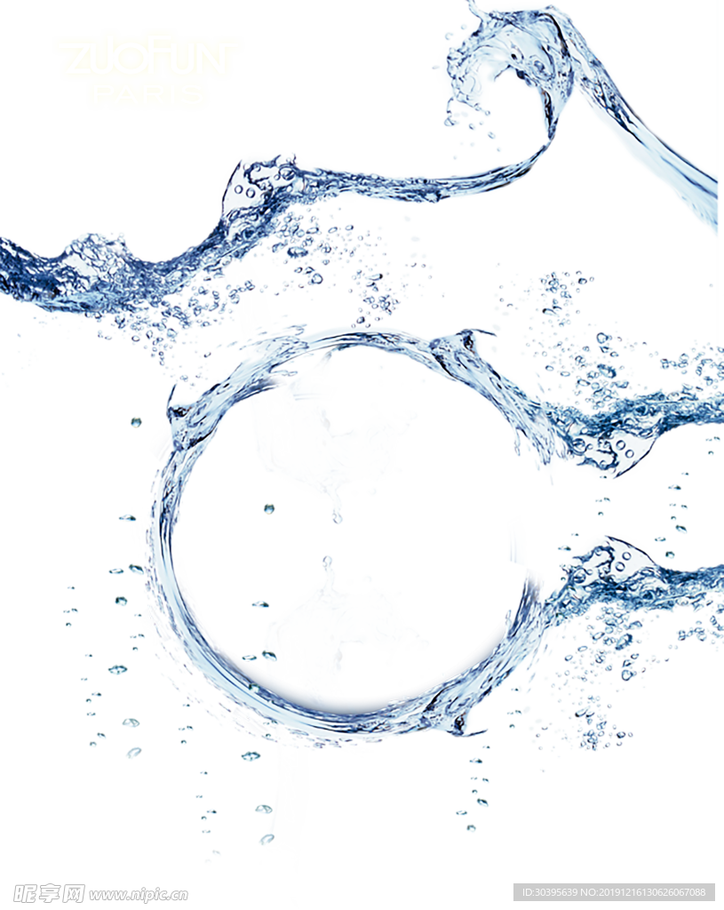 水花