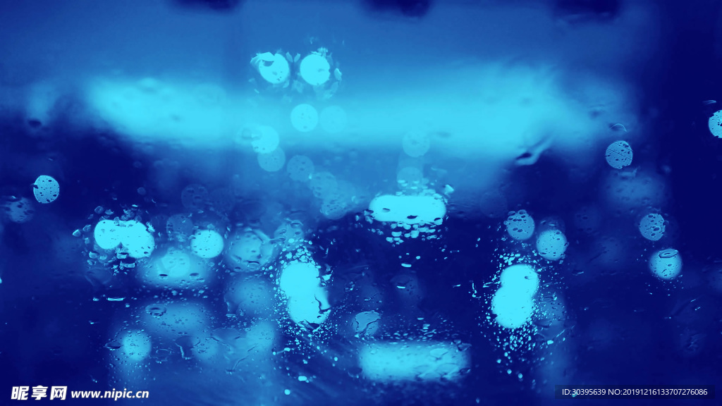 水花