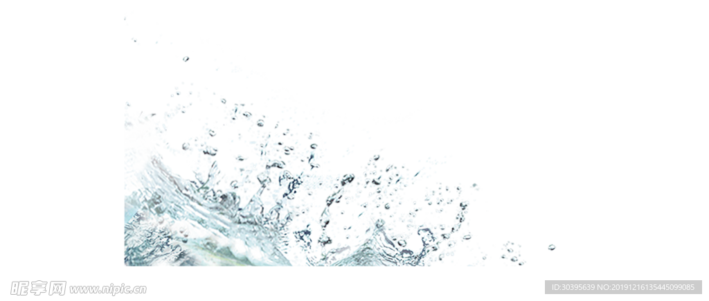 水花