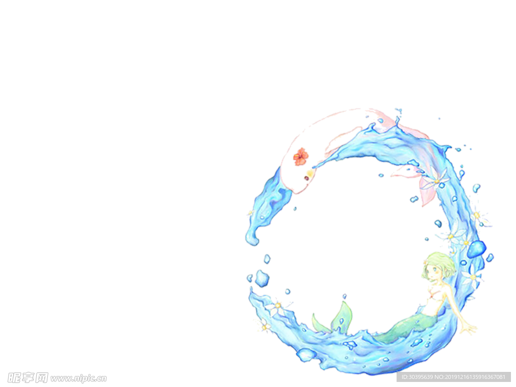水花