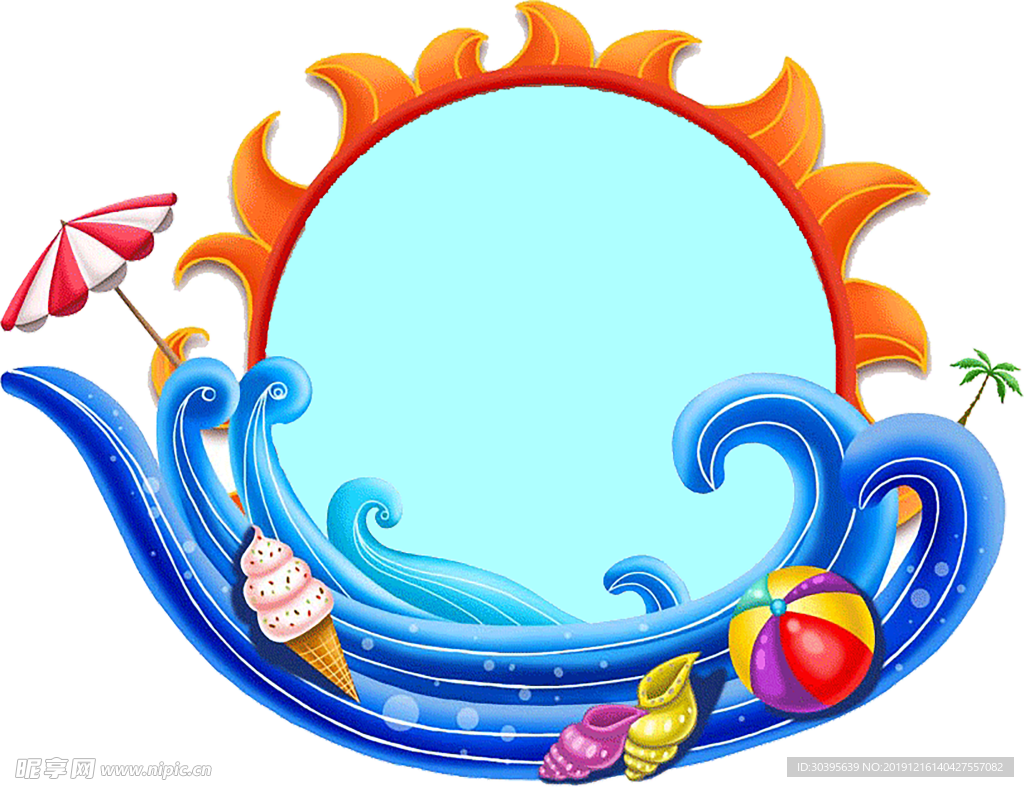 水花