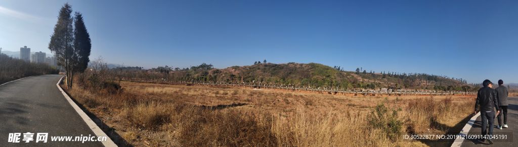 秋景