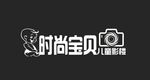 时尚宝贝