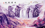 新中式装饰画背景