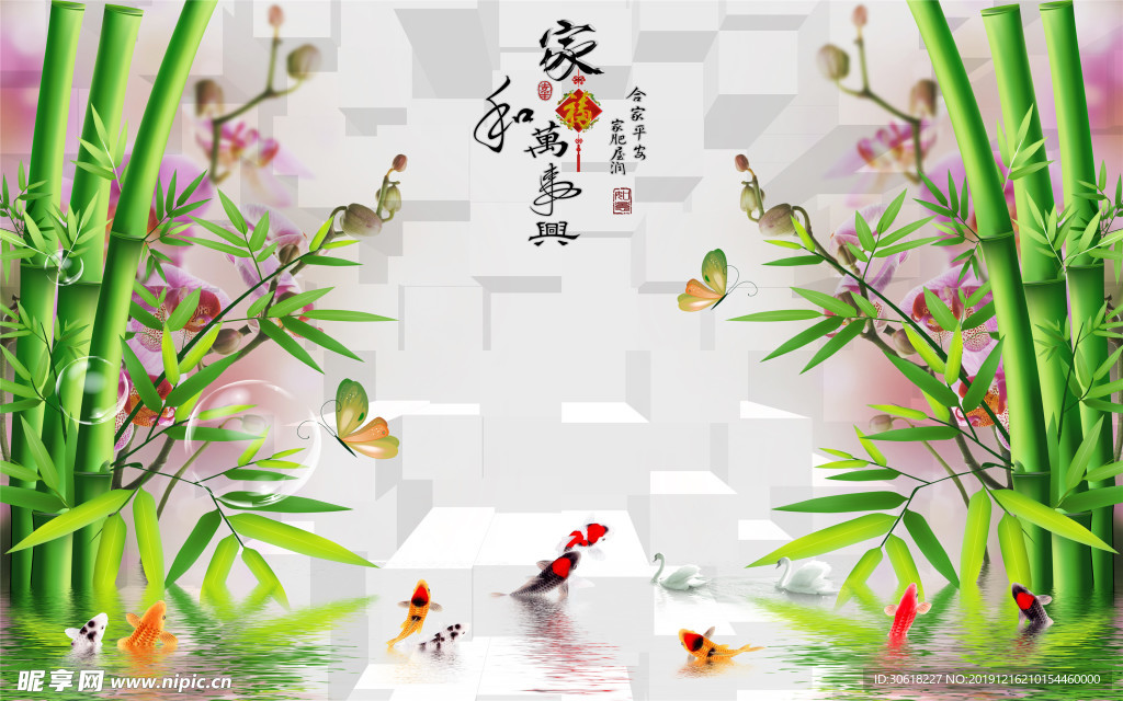 新中式背景墙