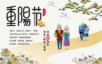 工装背景墙