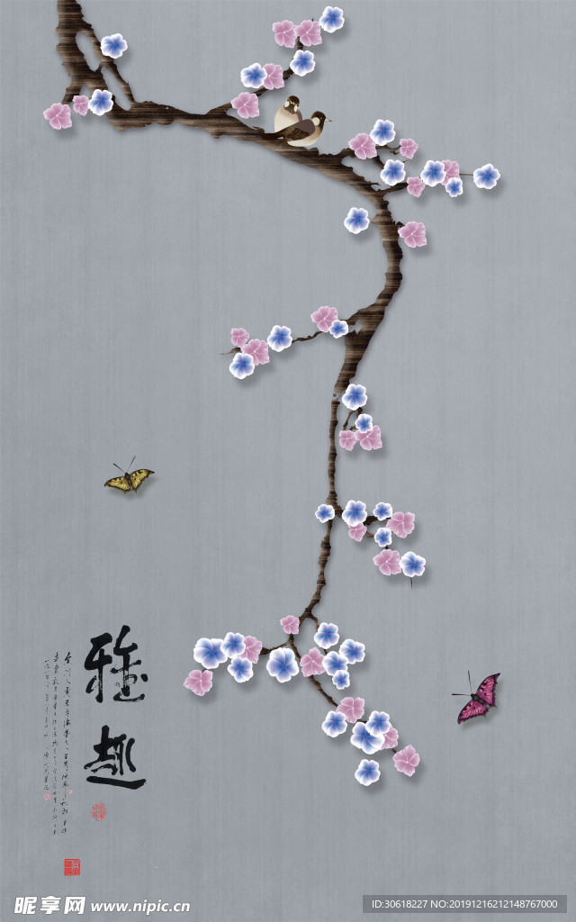 新中式装饰画