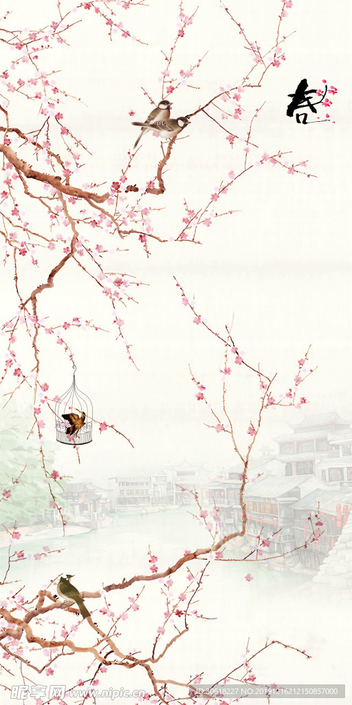 新中式装饰画