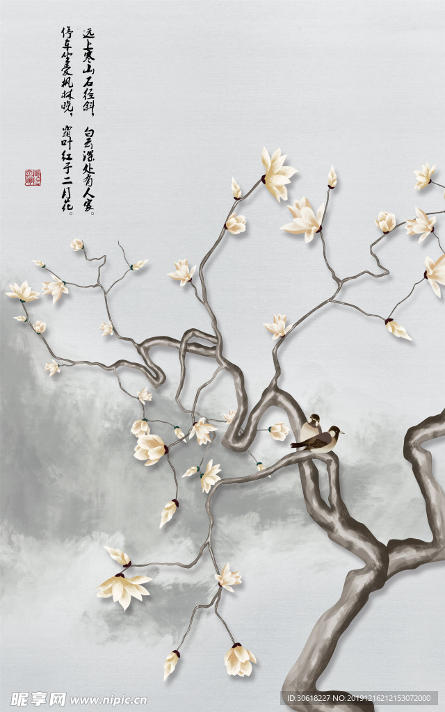 新中式装饰画