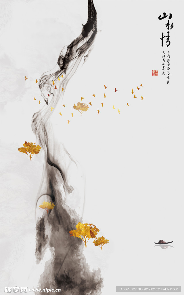 新中式装饰画背景