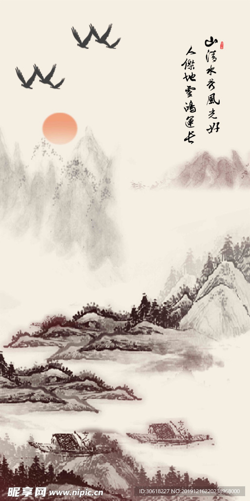 新中式装饰画背景墙