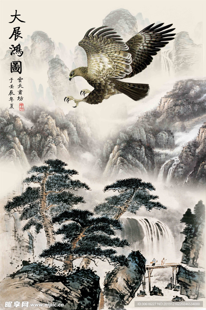 新中式装饰画背景墙