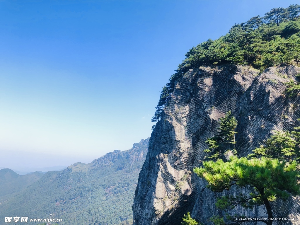 山峰