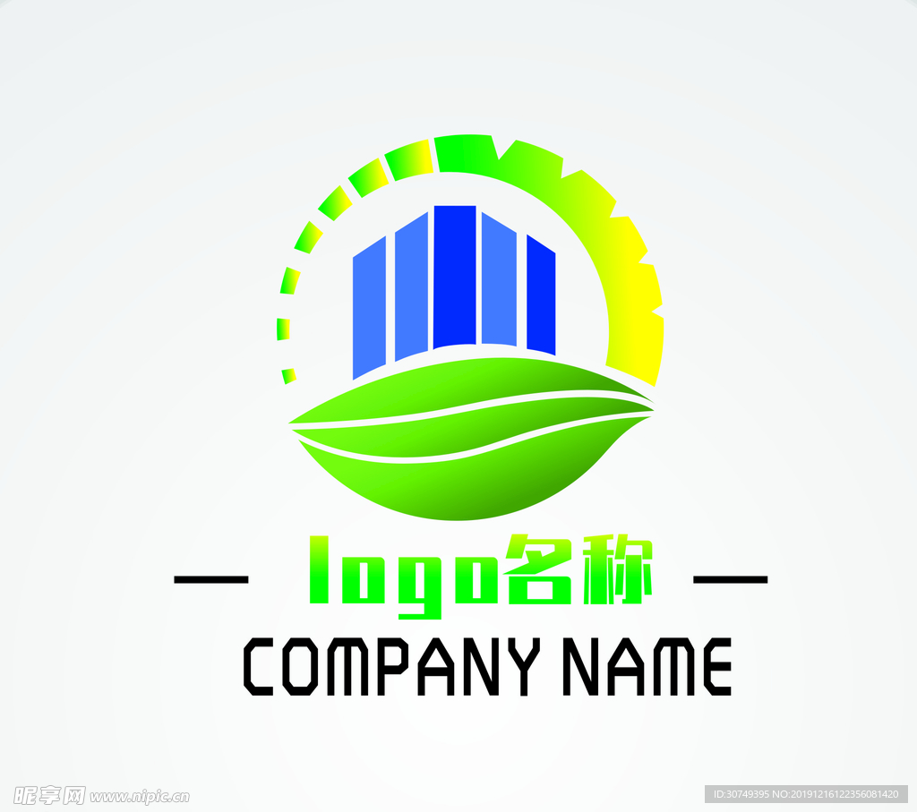 建筑logo