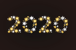 2020新年