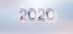 2020新年