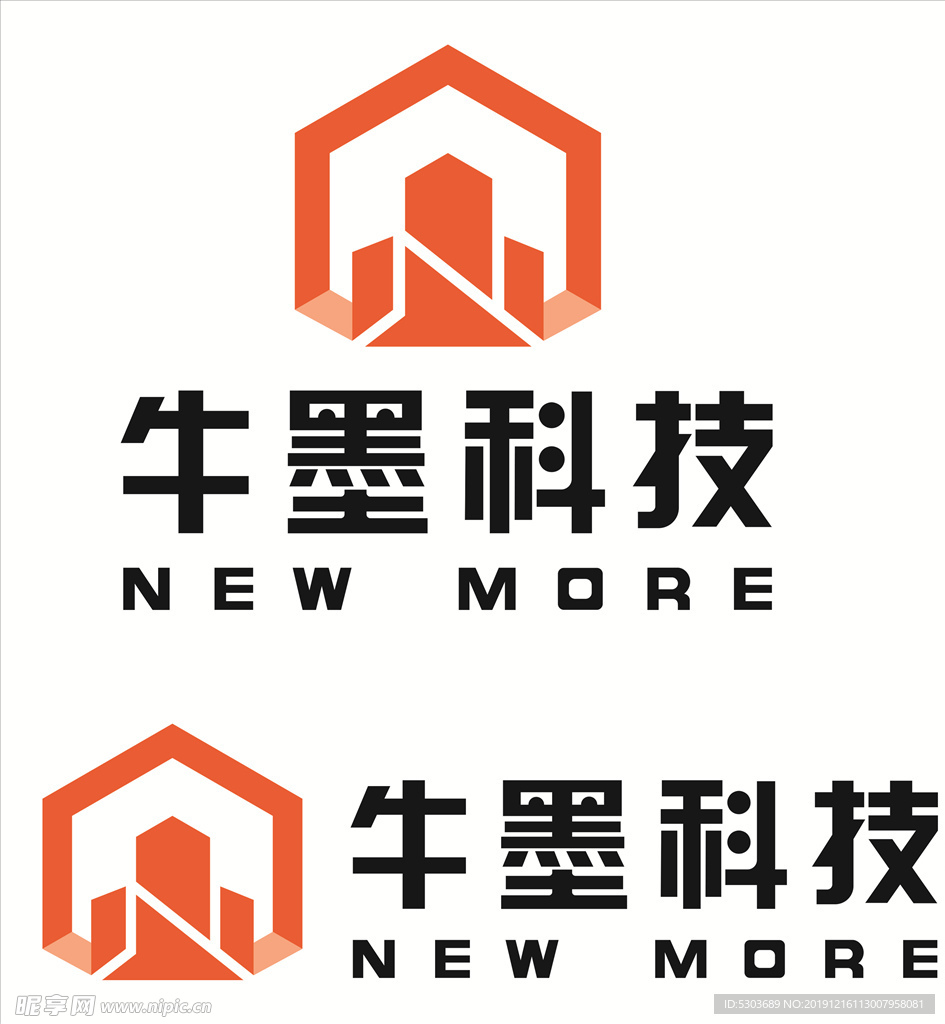 牛墨科技 logo  石墨烯