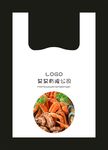 塑料打包袋