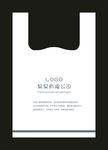 塑料打包袋