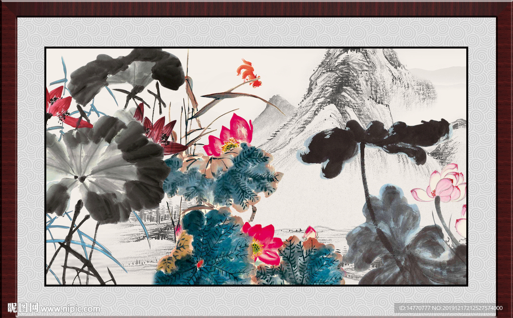 荷花