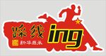 手举牌