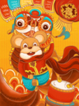 新年国潮插画海报