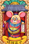 新年国潮插画海报