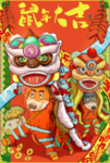 新年国潮插画海报