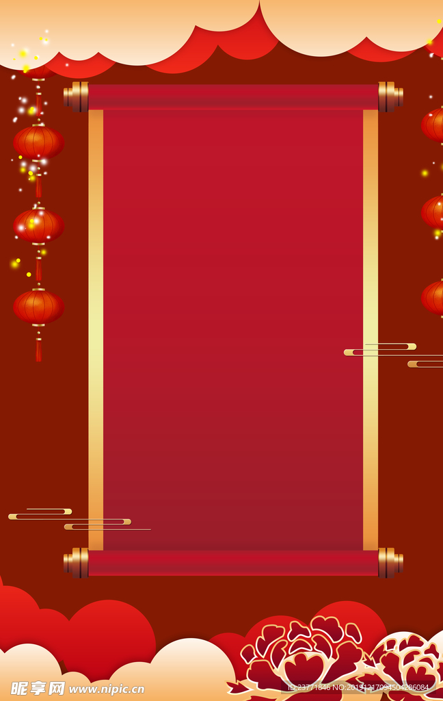 红色背景
