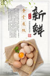 食堂文化
