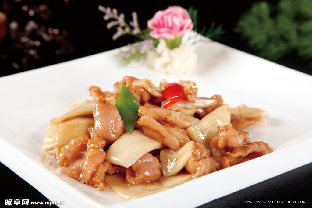 菌皇炭烧肉