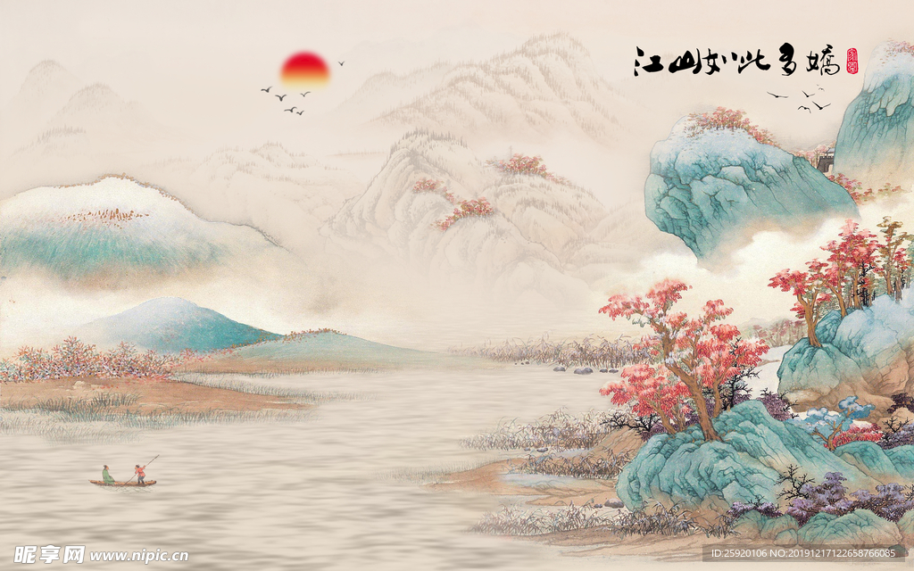 江山如此多娇电视背景墙装饰画