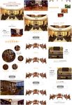 中式红木家具详情页